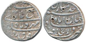 Jahandar Shah (AH 1124, 1712 AD), Silver Rupee, 11.38g, Dar-ul-Khilafat Shahjahanabad Mint