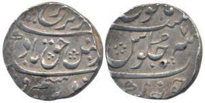 Farrukhsiyar, Silver Rupee, 11.64g, Junagadh Mint, RY 7. Very Fine+, Scarce.