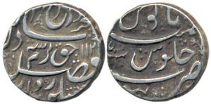 Farrukhsiyar, Silver Rupee, 11.45g, Tatta Mint, AH 112x/2. Very Fine+, Scarce.