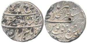 Rafi ud-Darjat, Silver Rupee, 11.42g, Mustaqir al-Khilafa Akbarabad, AH 113X/Ahd. Very Fin