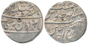 Rafi ud-Darjat, Silver Rupee, 11.56g, Dar al-Fath Ujjain, AHXX31/Ahd. Slight flatness on t