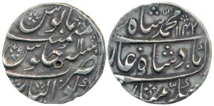 Muhammad Shah, Silver Rupee, 11.34g, Gwalior, AH1142/11. Large flan, Very Fine+, Scarce.