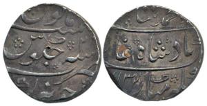 Muhammad Shah, Silver Rupee, 11.67g, Junagadh Mint, AH 1132/2. Extremely Fine, Rare.