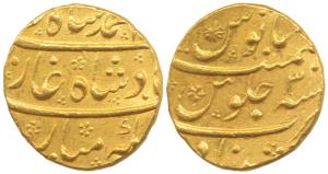 Muhammad Shah, Gold Mohur, 10.9g, Khujista Bunyad Mint, RY 3 (KM 438.13). About Extremely 