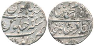 Muhammad Shah, Silver ½ Rupee, 5.52g, Kora Mint, 1152/22. Broad flan, Extremely Fine, Very
