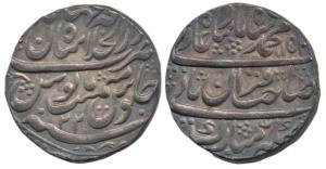 Muhammad Shah, Silver Rupee, 11.36g, Shahjahanabad Mint, AH 1152/22. Broad flan, nice deep