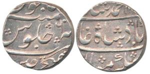 Muhammad Shah, Silver Rupee, 11.5g, Dar ul-Fateh Ujjain Mint, AH 11xx/6. Extremely Fine an
