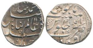 Ahmed Shah Bahadur, Silver Rupee, 11.47g, Aurangnagar Mint, AH 1161/1. About Extremely Fin