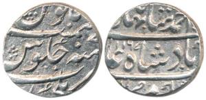Ahmad Shah Bahadur, Silver Rupee, 11.43g, Elichpur Mint, AH 1167/7. Extremely Fine, Unpubl