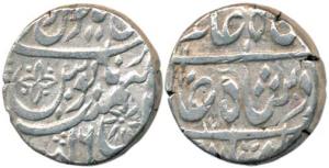 Shah Alam II (AH 1173-1221, 1759-1806 AD), Silver Rupee, 10.69g, Pali Humayunpur Mint, RY 