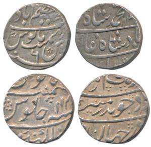 Silver Rupee (2) Aurangzeb, Lucknow Mint, RY 46; Muhammad Shah, Azimabad Mint, AH 113x/6. 