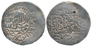 Zahir al-Din Muhammad Babur (AH 932-937, 1526-1530 AD), Silver Shahrukhi, stylization that