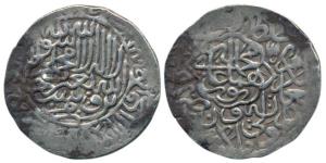 Humayun (AH 937-947, 1530-1540 AD), Silver Shahrukhi, Agra Mint, Kalima in circular border