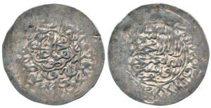 Humayun, Silver Shahrukhi, Agra Mint, Kalima in circular border, with names of the four Co