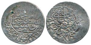Humayun, Silver Shahrukhi, Agra Mint, Kalima in circular border, with names of the four Co