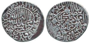 Kamran Mirza (1509-1557 AD), Silver Shahrukhi, Lahore Mint, Muhammad Kamran Badshah Ghazi 