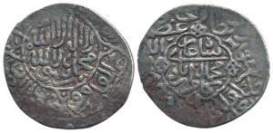 Kamran Mirza, Silver Shahrukhi, stylization that of Qandhar Mint, Muhammad Kamran Badshah 