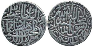 Akbar (AH 963-1014, 1556-1605 AD), Silver Shahrukhi, stylization that of Agra Mint, AH 9XX