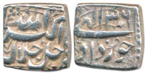 Akbar, Silver ½ Rupee, Mint-less type, Ilahi type, Month Khurdad, Year 36. Extremely Fine,