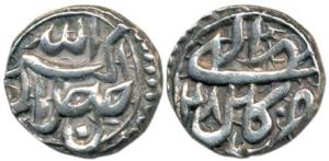 Akbar, Silver ½ Rupee, Kabul Mint, Ilahi type, Month Mihr, Year 48. Extremely Fine, Rare.