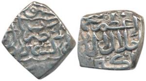 Akbar, Silver ½ Rupee or Sasnu, Kashmir Mint, (struck in the style of Kashmir Sultans). Ve