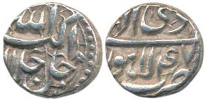 Akbar, Silver ½ Rupee, Lahore Mint, Ilahi type, Month Di, Year 47. Extremely Fine, Rare.