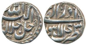 Akbar, Silver ½ Rupee, Lahore Mint, Ilahi type, Month Azar, Year 43. Extremely Fine, Very 