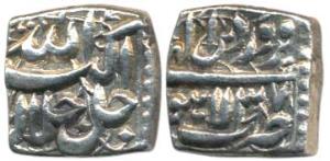 Akbar, Silver Square ½ Rupee, Lahore Mint, Ilahi type, Month Farwardin, Year 37. Extremely