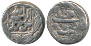 Akbar, Silver ½ Rupee, Lahore Mint, Ilahi type, Month Di, Year 48, ornamental type. Fine+,