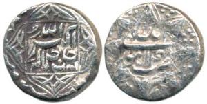 Akbar, Silver ½ Rupee, Lahore Mint, Ilahi type, Month Aban, Year 48, ornamental type, the 