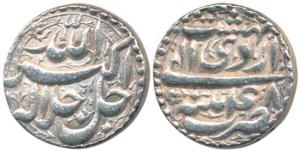 Akbar, Silver Rupee, Patna Mint, Ilahi type, Month Ardibihisht, Year 48. Broad flan, Extre