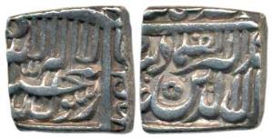 Akbar, Silver ½ Rupee, Urdu Zafar qarin (war) Mint, Alif that is AH 1000. Extremely Fine, 