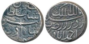 Jahangir as Salim (AH 1014-37, 1605-27 AD), Silver Rupee, Ahmedabad Mint, Month Azar, RY 5