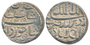 Jahangir as Salim, Silver Rupee, Ahmedabad Mint, Month Khurdad, RY 2, as pre-accession nam