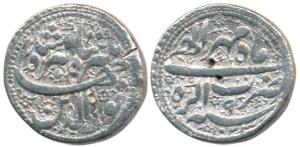 Jahangir, Silver Rupee, Agra Mint, Month Mihr, AH 1023/9, ornamental type. About Very Fine