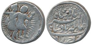 Jahangir, Silver Zodiac Rupee, Gemini Sign, Ahmedabad Mint, AH 1027/13 (KM 150.5). Very Fi