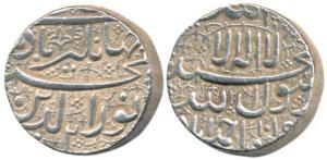 Jahangir, Silver Heavy Rupee, 13.72g, 20% over weight, Ahmedabad Mint, Kalima type, AH 101