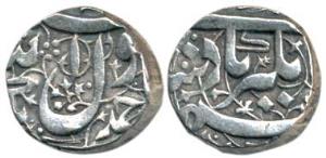 Jahangir, Silver ½ Rupee, Ahmednagar Mint, Kalima on rev. Extremely Fine, Rare.