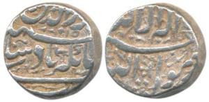 Jahangir, Silver Rupee, Elichpur Mint (by style), a bird above the word Jahangir on obv., 