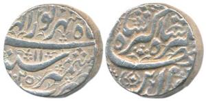 Jahangir, Silver Rupee, Kashmir Mint, Month Shahrewar, AH 1025/11. Very Fine+, Scarce.