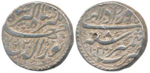 Jahangir, Silver Rupee, Kashmir Mint, Month Amardad, AH 1024/ 8. Very Fine, Scarce.