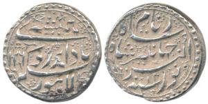 Jahangir, Silver Rupee, Lahore Mint, Bada Bar Couplet, AH 1026/14, mint name on top. Very 