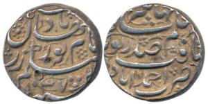 Nur Jahan (AH 1033-1037, AD 1623-1627), Silver Rupee, Ahmedabad Mint, poetic couplet on ob