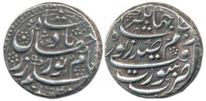 Nur Jahan, Silver Rupee, Surat Mint, poetic couplet on obv. AH 1034, complete mint name at
