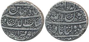 Shah Jahan, Silver Rupee, Daulatabad Mint, floral design (KM 222.6). Very Fine+, Rare.