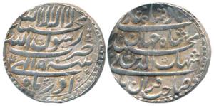 Shah Jahan, Silver Rupee, Patna Mint, AH 1041/4, Month Azar. Very Fine+, Scarce.