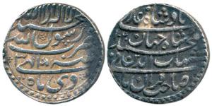 Shah Jahan, Silver Rupee, Patna Mint, AH 1040/3, Month Di. Very Fine, Scarce.