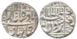Shah Jahan, Silver ½ Rupee, Surat Mint. Very Fine+, Scarce.