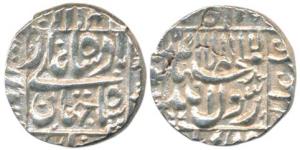 Shah Jahan, Silver ½ Rupee, Surat Mint. Very Fine+, Scarce.