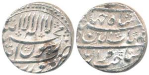 Shah Jahan, Silver ½ Rupee, Surat Mint, legend in three lines. Very Fine+, Scarce.